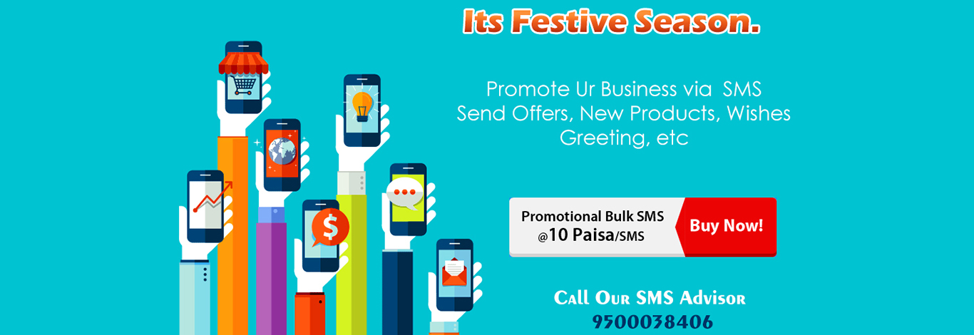 Transactional sms software provider in chennai